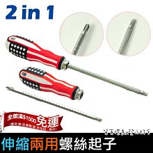雙旗美國、日本、中國、德國、法國、英國、韓國、澳洲、泰國、越南，各3個。共30枚 歷史價格詳細信息