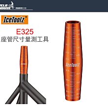 PUPA 單色微醺絲絨眼影2.5g(多色任選) 歷史價格詳細信息