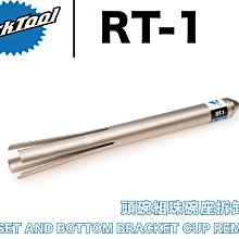 PARK DANCE書包女韓版森系大容量耐用雙肩包女小學初中高中背包女 歷史價格詳細信息