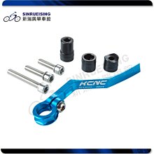 KCNC RAZOR 超輕碟剎 碟片剎車片 6釘 140 160 180mm 6寸 7寸 62g 歷史價格詳細信息