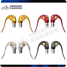 煞把保護套 一組兩個 防滑套 自行車 剎把 保護套 煞車把 剎車把止滑 歷史價格詳細信息