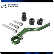 KCNC RAZOR 超輕碟剎 碟片剎車片 6釘 140 160 180mm 6寸 7寸 62g 歷史價格詳細信息