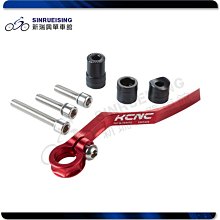 KCNC RAZOR 超輕碟剎 碟片剎車片 6釘 140 160 180mm 6寸 7寸 62g 歷史價格詳細信息