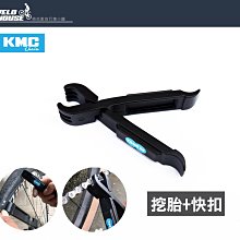 【飛輪單車】KMC X10鏈條 10速鍊條 10speed 十速鏈條(銀色)[原廠盒裝才有保障][03000674] 歷史價格詳細信息