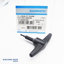 SHIMIANO頂級大物捲線器 STELLA SW 5000XG/8000PG/14000PG/20000PG 龍膽石斑船釣鐵板 歷史價格詳細信息