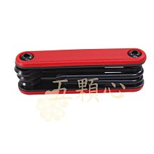 自行車維修工具組 五金用品 手工具 螺絲刀 板手 一字起子 十字起子 套筒扳手延伸桿 輪圈幅條扳手 內六角扳手 平板扳手 歷史價格詳細信息
