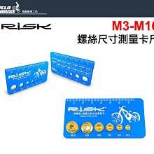 【飛輪單車】正新外胎C-1288小徑胎20*1.35-光頭胎(406-全黑色)[03103529] 歷史價格詳細信息