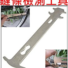 測試折扣0605 歷史價格詳細信息