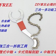 卡式快拆一年份頂級濾心套裝組        RO純水機專用 貨號 601458  Seven star淨水網 歷史價格詳細信息