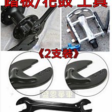 盛恩單車  iNFiNi I-1202 自行車 前燈+ 後燈組《促銷版》960元 特價600元 歷史價格詳細信息
