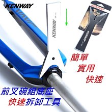 高雄 單車架 行李箱 腳踏車架 攜車架 自行車 都樂 CRV5 HRV 馬3 CAMRY Prius 754 7105 歷史價格詳細信息