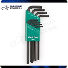 【阿伯的店】Park Tool AV-3 消費者花鼓固定老虎鉗夾頭#KMS2092 歷史價格詳細信息