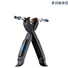 (羽傑單車) IceToolz E21S 簡易套筒組／適用扭力扳手、3/8"Dr驅動扳手／含4、5、6、8六角、T25星 歷史價格詳細信息