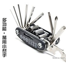 小型貨車隨車折臂吊 微型折臂吊機 1.2噸液壓小吊車 歷史價格詳細信息