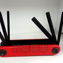 (羽傑單車) IceToolz E21S 簡易套筒組／適用扭力扳手、3/8"Dr驅動扳手／含4、5、6、8六角、T25星 歷史價格詳細信息
