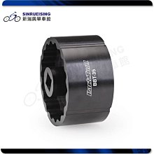 PARK TOOL BBT-59.2 五通軸工具 適用 SHIMANO BBR60 BBT59.2 ☆跑的快☆ 歷史價格詳細信息