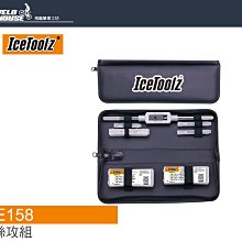 EA158 日本平成16年2004年《 プロ野球-優勝紀念 》紀念套幣 共2盒 歷史價格詳細信息