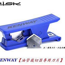 RISK專利升級版尾鉤延長器 鋁合金CNC勾爪加長轉換器 變速勾爪延伸座延長後爪勾 歷史價格詳細信息