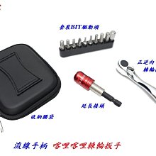 X-FREE 鋼纜圓筒鑰匙鎖 8mm*1200mm【台製塑頭】 歷史價格詳細信息