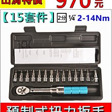 六角轉2分套筒 起子套筒 六角 轉接頭 電鑽 起子機 專用 歷史價格詳細信息