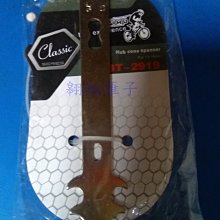 翱翔雁子【現貨】十字密碼打包帶 密碼鎖行李帶旅行必備 可調式旅行箱束帶行李繩 密碼鎖帶登機箱 F014 歷史價格詳細信息