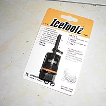 ☆【全新工人舍 KOHJINSHA SC S32 原廠電池 黑色 4cell 最高容量】☆台北市自取 歷史價格詳細信息