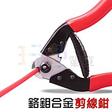 鉬合金件 mo1純鉬機 99.95% 純鉬真空爐配件按圖 歷史價格詳細信息