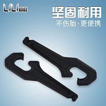 自行車創意水杯架電動車摩托車通用水壺架夏日騎行改裝自行車配件 歷史價格詳細信息