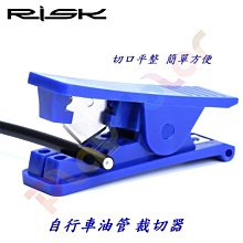 RISK專利升級版尾鉤延長器 鋁合金CNC勾爪加長轉換器 變速勾爪延伸座延長後爪勾 歷史價格詳細信息