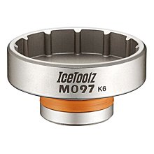 【Icetoolz  Xpert  E-231】碗座銑平工具組 歷史價格詳細信息