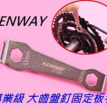 KEYWAY 大車輪推車三層AQ603-2(粉)【愛買】 歷史價格詳細信息