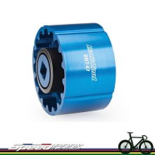 PARK TOOL BBT-59.2 五通軸工具 適用 SHIMANO BBR60 BBT59.2 ☆跑的快☆ 歷史價格詳細信息