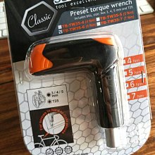 ~騎車趣~全新KENDA K1160X 超防刺一級公路車胎 輕量178g 歷史價格詳細信息