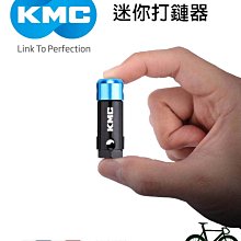 【速度公園】KMC X10 VIVID 雙色潮流 自行車 10速鏈條【銀黃色】116目 炫彩 耐磨 低噪音 鍊條 單車 歷史價格詳細信息