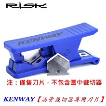 RISK專利升級版尾鉤延長器 鋁合金CNC勾爪加長轉換器 變速勾爪延伸座延長後爪勾 歷史價格詳細信息