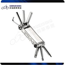 【LEZYNE】多功能鏈條工具組/MULTI CHAIN PLIERS 歷史價格詳細信息