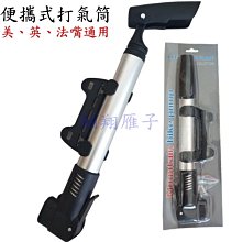 翱翔雁子【現貨】十字密碼打包帶 密碼鎖行李帶旅行必備 可調式旅行箱束帶行李繩 密碼鎖帶登機箱 F014 歷史價格詳細信息