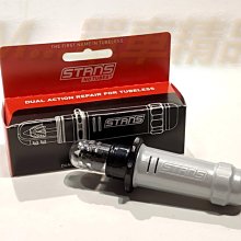 [M…精品]＃40cm現貨＃Easton EC70 AERO 碳纖維空力小彎把！ 歷史價格詳細信息