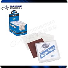 【阿伯的店】Park Tool AV-3 消費者花鼓固定老虎鉗夾頭#KMS2092 歷史價格詳細信息