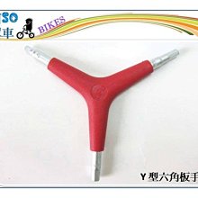 ☆☆＝阿 SO 單 車＝☆☆SHIMANO BL-M485 BR-M485前碟煞組 油壓碟剎850MM 108.2月更新 歷史價格詳細信息