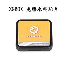 【坤騰國際】高品質英倫復古單車自行車登山車小折PU皮質手工縫製把套把手 歷史價格詳細信息