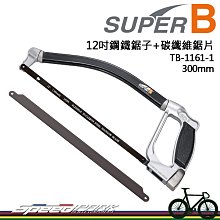 ????????工字鋼鋼材型材H型鋼槽鋼角鐵C型鋼三角鐵U型鋼鍍鋅鋼架材料12#號 歷史價格詳細信息