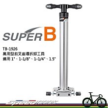 19264工控圖形點陣LCD 晶顯示幕192*64COB顯示模組LCM 晶屏模組 MZ1202 歷史價格詳細信息