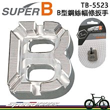 自行車2-3-4-6歲男女寶寶童車12-14-16-18寸小孩子單車腳踏車~悠然百貨 歷史價格詳細信息