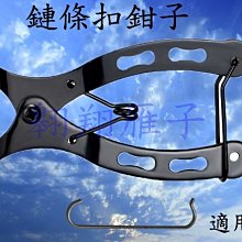 翱翔雁子【現貨】十字密碼打包帶 密碼鎖行李帶旅行必備 可調式旅行箱束帶行李繩 密碼鎖帶登機箱 F014 歷史價格詳細信息