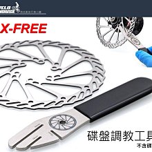 【飛輪單車】正新外胎C-1288小徑胎20*1.35-光頭胎(406-全黑色)[03103529] 歷史價格詳細信息