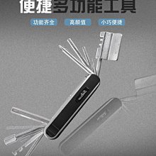 【坤騰國際】自行車BB壓入式培林拆卸工具中軸BB安裝拆卸工具BB86/30/92 pf30/386 歷史價格詳細信息