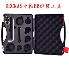 3092性感睡衣純欲風吊帶睡裙女夏冰絲甜美可愛居家服輕奢辣妹套裝 歷史價格詳細信息