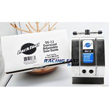 PARK TOOL CNW-2 CHAINRING NUT WRENCH 齒盤五爪螺絲固定工具 ☆跑的快☆ 歷史價格詳細信息