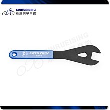 【阿伯的店】Park Tool AV-3 消費者花鼓固定老虎鉗夾頭#KMS2092 歷史價格詳細信息